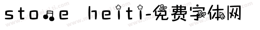 stone heiti字体转换